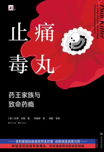 美国销售排行榜2015(美国汽车质量排行榜前十名)插图3