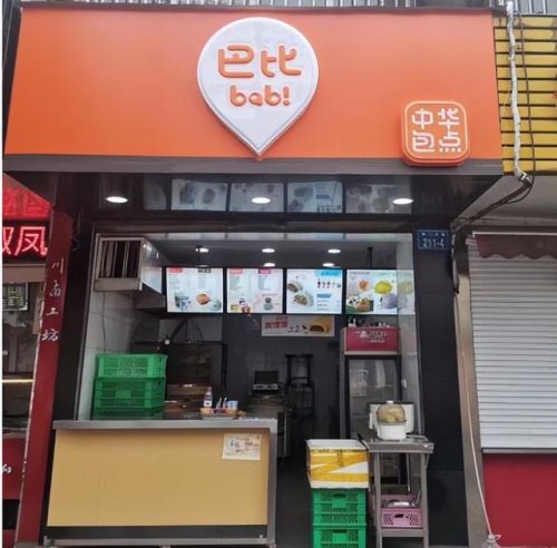 本机的品牌排行榜(各个手机品牌的旗舰机型)插图4