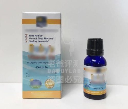 儿童钙片品牌排行榜(3岁补钙产品前十名)插图20