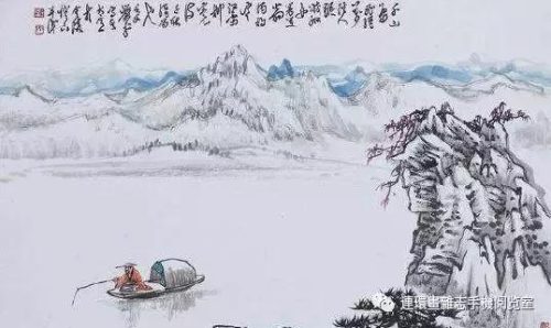 屈原的名诗10首(二年级屈原的诗)插图9