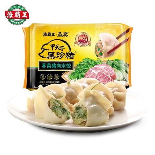 速冻水饺品牌十大排行榜(中国饺子店品牌十大排名)插图14