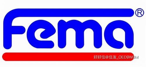欧美地板涂料排名前十(十大进口地坪漆品牌排行)插图4
