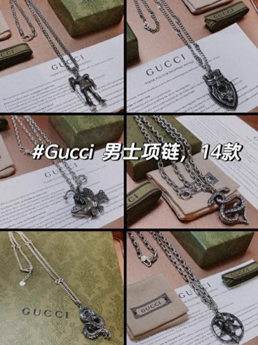 男士奢侈品项链排名前十(奢侈项链排行榜男士)插图