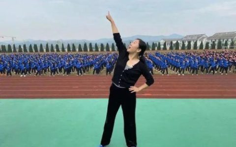 2020前十音乐排名老师(招聘音乐老师)