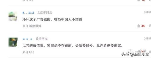 全国援交企业排名前十(世界500强中国企业名单)插图6