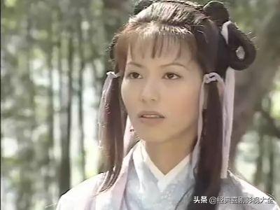 滕丽名电视剧(滕丽名个人资料简介)插图6