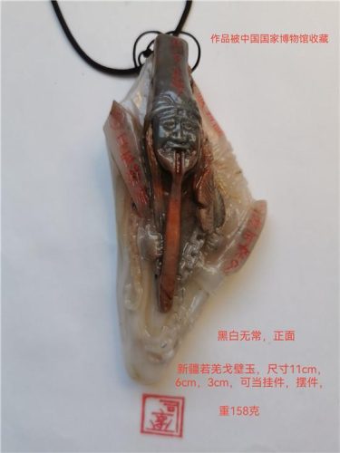 栏杆设计大师排名前十(别墅围墙栏杆)插图1