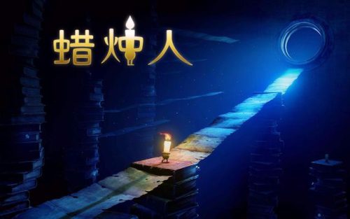 全国单机游戏排行榜(十大手机大型单机游戏)插图4
