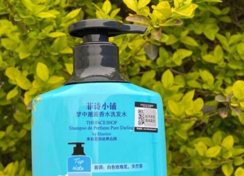 浪漫邂逅洗发水排行榜(香氛邂逅洗发水怎么样)插图12