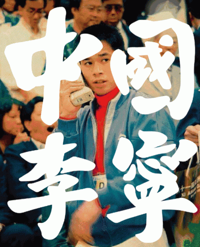 国内鞋子品牌排行榜(国内名牌鞋排名前十名)插图12