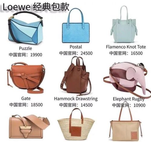 高级背包牌子排名前十(知名背包品牌)插图10