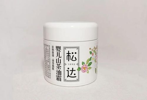 婴儿护肤霜排行榜(婴儿润肤露十大排名)插图40