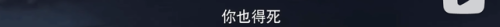 荧幕情侣排行榜(十大经典荧幕情侣)插图68