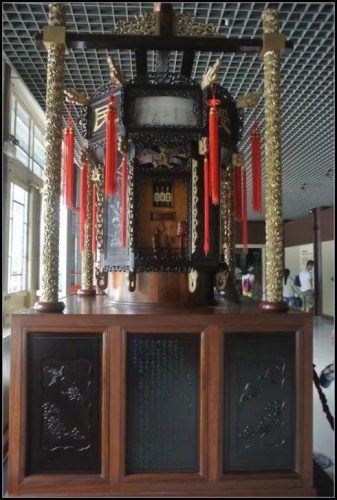 郭守敬的科技成就不包括(郭守敬是我国古代的天文学家)插图3