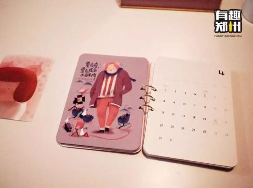郑州小众商店排名前十(郑州小众衣服品牌)插图14