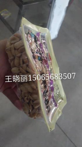 塑料花生厂家排名前十(什么地方产的花生质量最好)插图2