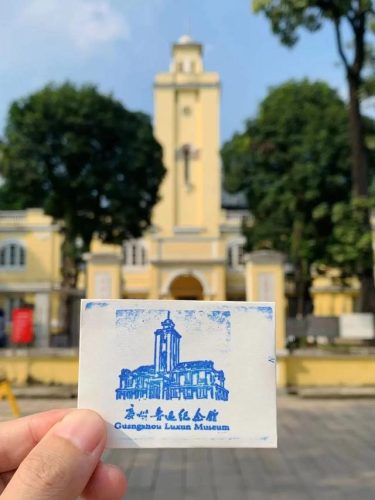 广州购物攻略(广州购物中心排名)插图4