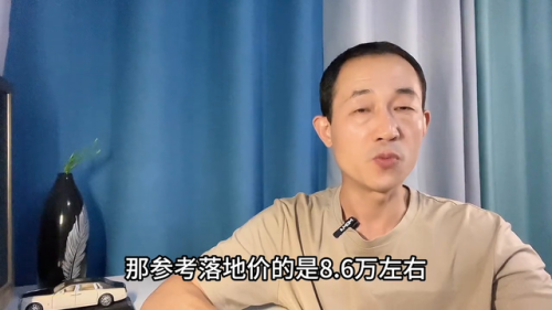 10左右的轿车排行榜(10万以内合资车排行榜前十名)插图4