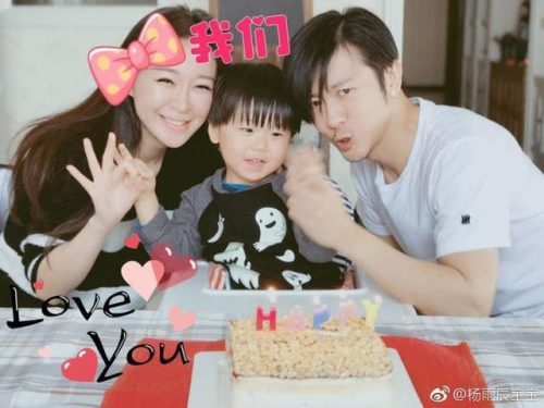 林申爸爸(林申今年多大了)插图5