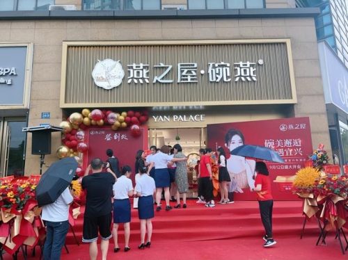 宜兴美食商圈排名前十(宜兴小吃什么好吃的)插图6