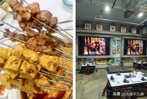 济南烧烤餐馆排名前十(济南必吃的特色饭店)插图25