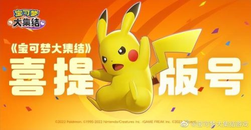 上海传奇手游排行榜(1.80英雄合击手游)插图15