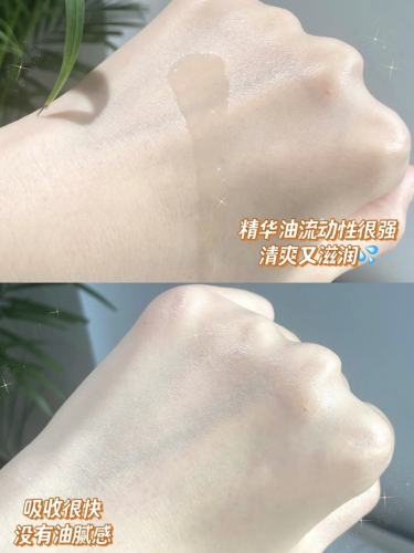D18面霜排行榜(d18神经酰胺面霜)插图19