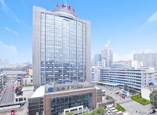 襄阳妇科医院排行榜(襄阳看妇科比较好的医院)插图1
