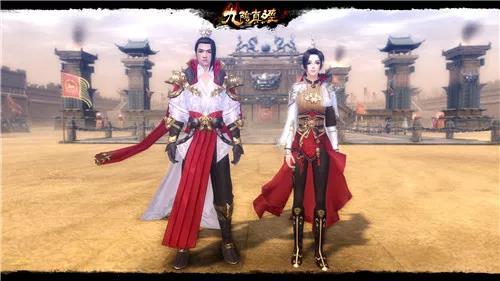 九阴真经馒头在哪买(九阴真经优质物品包怎么做)插图1