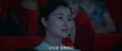 八角亭谜雾结局(八角亭迷雾凶手是玄珠)插图30