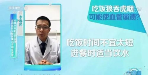 人活不久的征兆(阳寿已尽的前一年预兆)插图2