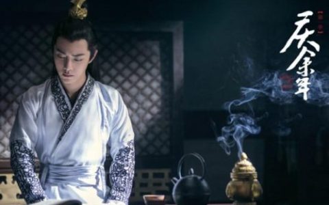 庆余年言冰云结局(庆余年两个机器人)