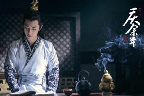 庆余年言冰云结局(庆余年两个机器人)插图