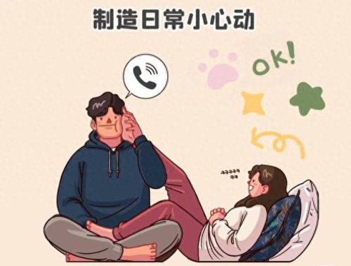 情侣游戏十大排行榜(2023必玩十大手游)插图