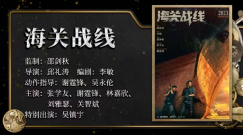 喜剧大赛男星排名前十(喜剧小品男演员名单)插图21