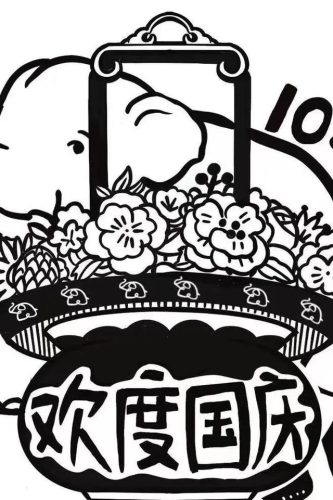广州购物攻略(广州购物中心排名)插图40