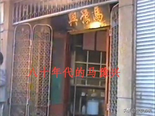 开封理发店排行榜(十大连锁品牌理发店)插图41