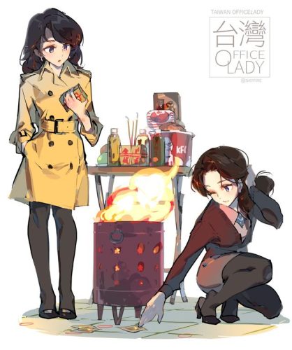 7272动漫排行榜无修(土豆动漫网)插图37