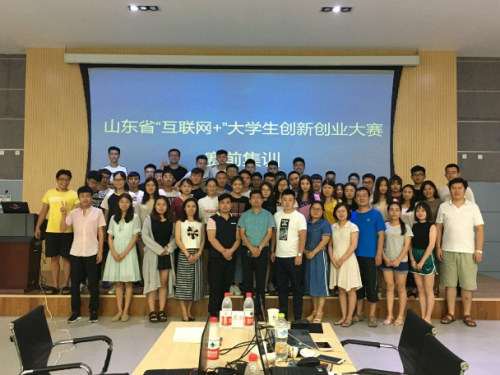 国际贸易实务专业介绍(国际贸易实务专业的就业方向)插图29