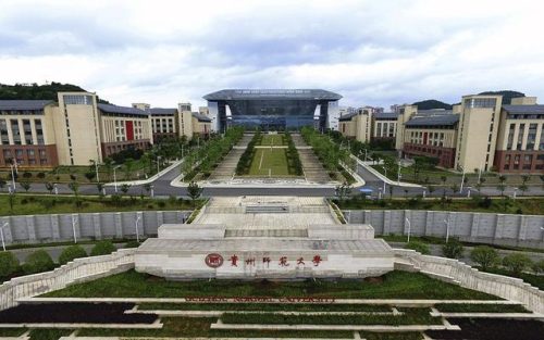 贵州省大学排行榜(贵州所有大学排名一览表)插图3