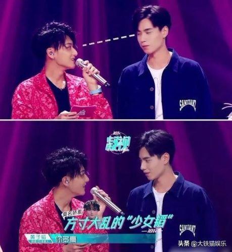 男星身高排行榜(身高190以上男明星)插图15