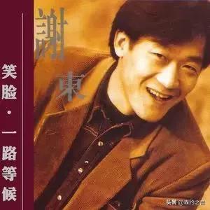 90后流行歌曲排行榜(90后回忆杀网络歌曲名单)插图26
