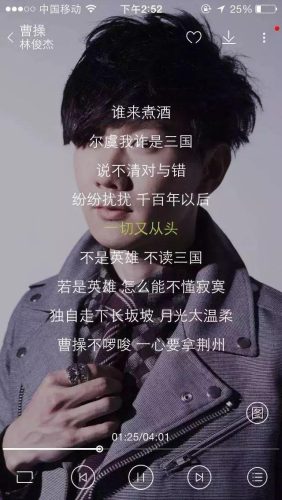 残酷高考的纲领(高考允许超纲知识吗)插图6
