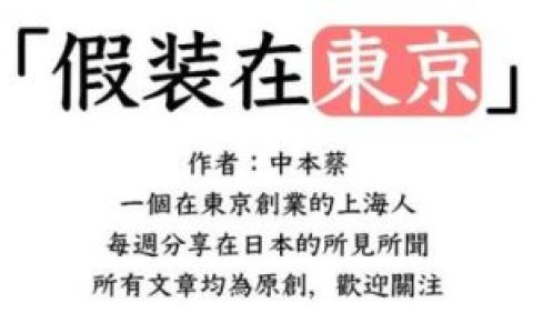 飞的网店(淘宝开网店流程)