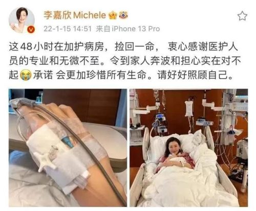 香港颜值排行榜(香港颜值最高的十大明星男)插图4