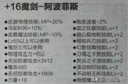 网游交易排行榜(国内游戏交易平台排名)插图8