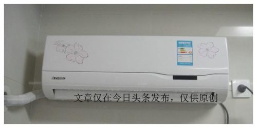 单冷空调排行榜(单冷空调哪个品牌好)插图1