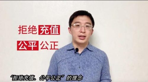 海南钓鱼大师排名前十(海南哪里最好钓鱼)插图10