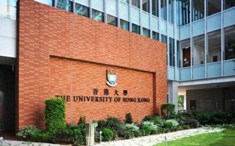香港大学排行榜(内地高考生报考香港大学流程)