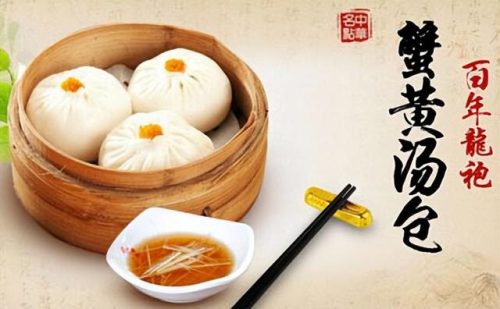 五谷杂粮加盟店排行榜(怎样自己开一家五谷杂粮店)插图6